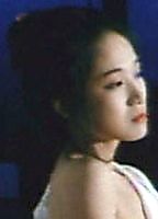 Celebrity: Tomoko Mariya