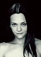 Celebrity: Tania Emery