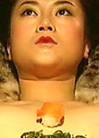 Celebrity: Minami Hoshikawa