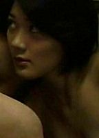 Celebrity: Yuki 