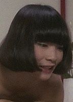 Celebrity: Koike Mahoco