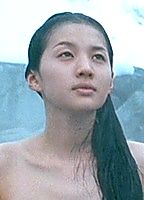 Celebrity: Sei Ashina
