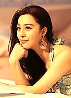 Celebrity: Fan Bingbing