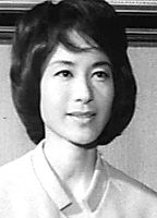 Celebrity: Michiko Sakyô
