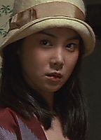 Celebrity: Atsuko Asano