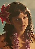 Celebrity: Emily Meade