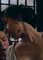 Celebrity: Serina Hayakawa