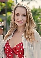 Celebrity: Emily Tennant