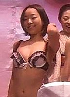 Celebrity: Aiko Hashiuchi