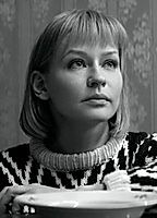 Celebrity: Yuliya Peresild