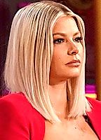 Celebrity: Ariana Madix