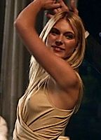 Celebrity: Allegra Carpenter