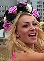 Celebrity: Inna Shevchenko