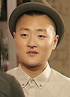 Celebrity: Jeanna Han