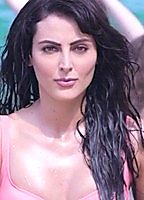 Celebrity: Mandana Karimi