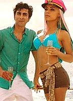 Celebrity: Marcia Do Vales