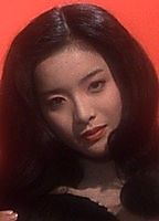 Celebrity: Kimiko Ikegami