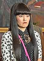 Celebrity: Hana Mae Lee