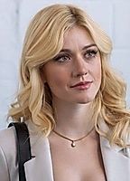 Celebrity: Katherine McNamara