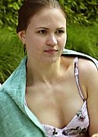 Celebrity: Silje Marie Baltzersen