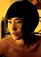 Celebrity: Qing-Qing Wu