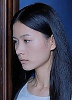 Celebrity: Yue Yue