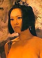 Celebrity: Yukiko Suô