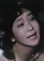 Celebrity: Yuki Yoshizawa
