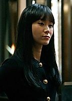 Celebrity: Aviis Zhong