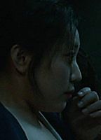 Celebrity: Han Ha-na