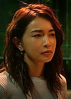 Celebrity: Kyoko Hasegawa