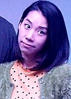 Celebrity: Elly Han