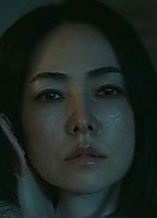Celebrity: Reika Kirishima