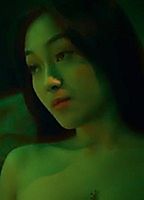 Celebrity: Audrey Avila