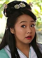 Stephanie Hsu