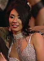 Erin Wu
