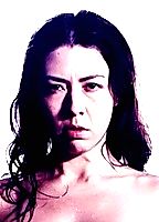 Celebrity: Reesa Ishiyama
