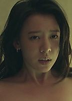 Celebrity: Wang Yu-xuan