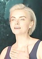 Celebrity: Kseniia Khyzhniak