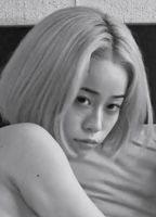 MINAMO Porn Star Breasts Underwear 290581