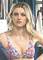 Celebrity: Ellen McAlpine