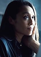 Celebrity: Yohama Eshima