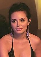 Celebrity: Emelina Adams