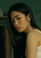 Regina Lei