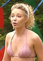 Celebrity: Emilia McCarthy