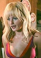 Celebrity: Esther-Rose McGregor