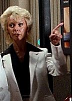 Celebrity: Deirdre L. Cowden