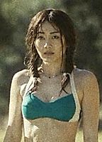 Celebrity: Karen Fukuhara