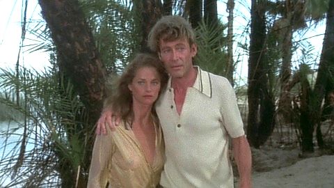 Pic: Charlotte Rampling in Foxtrot (1976)