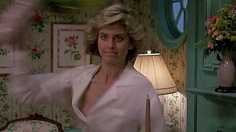 Pic: Helen Slater in The Secret of My Success (1987)